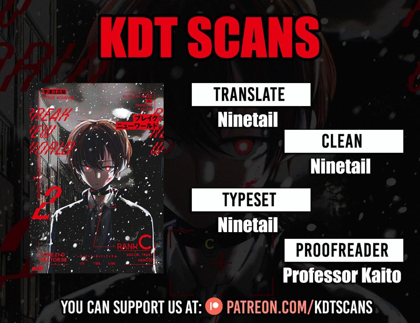 Break New World 35 1