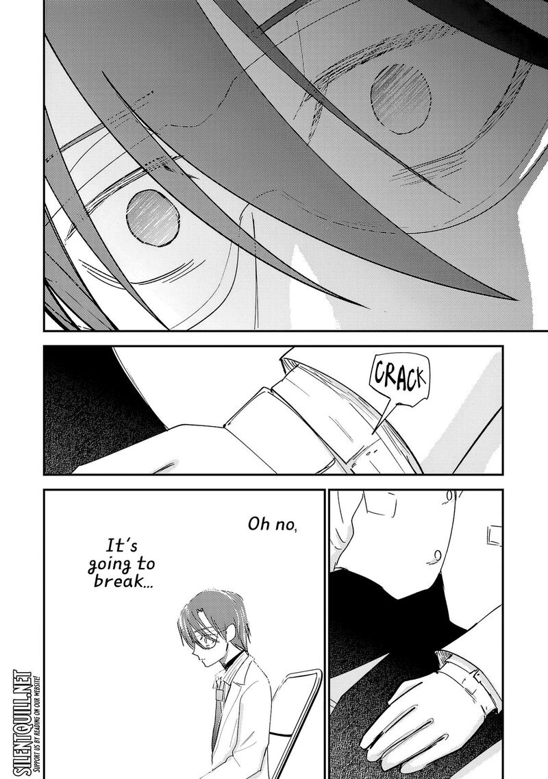 Break New World 35 13