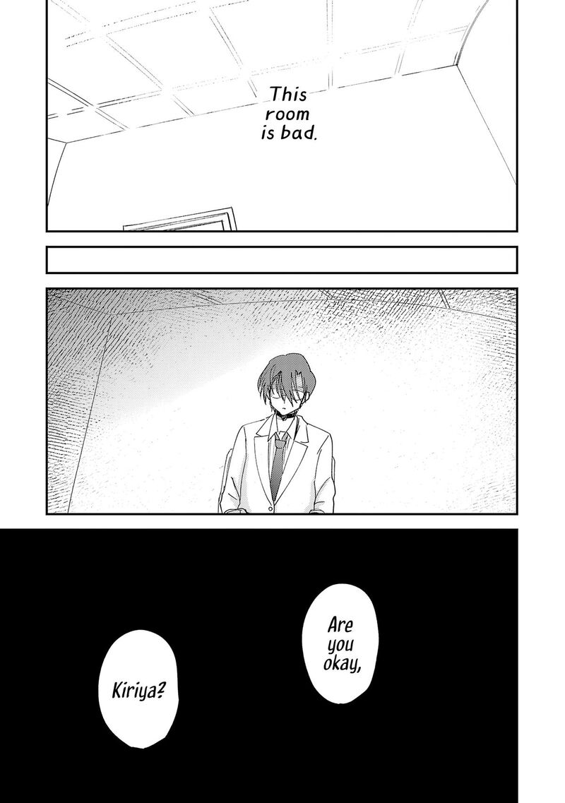 Break New World 35 14