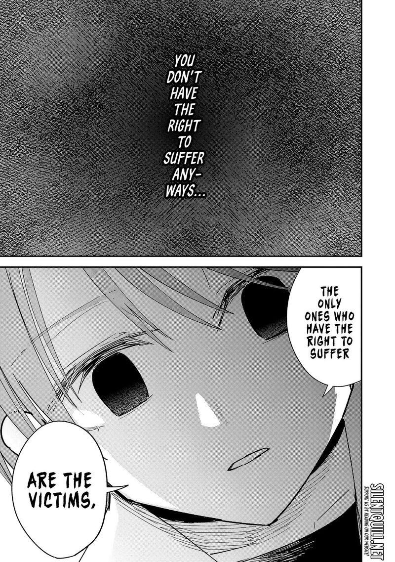 Break New World 35 16