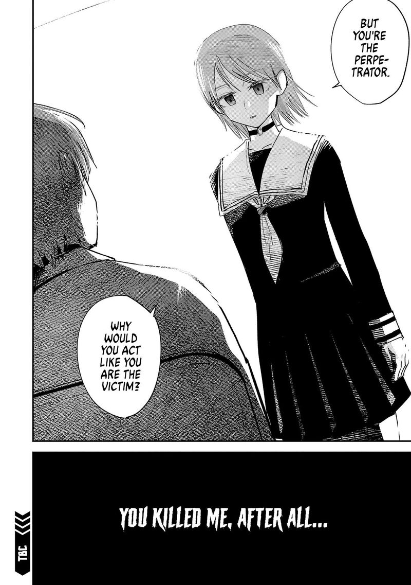 Break New World 35 17