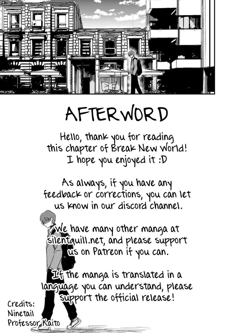 Break New World 35 18