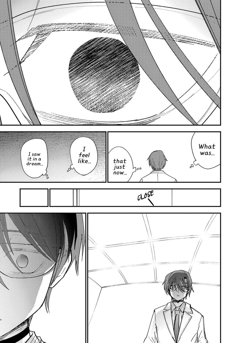 Break New World 35 8