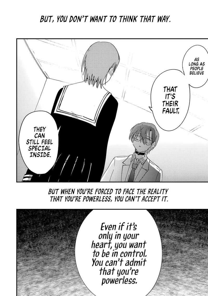 Break New World 36 11