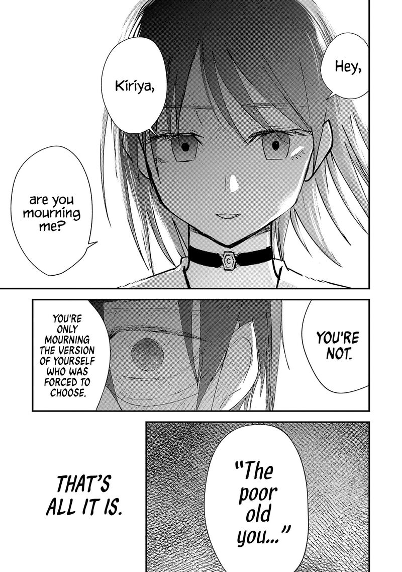 Break New World 36 12