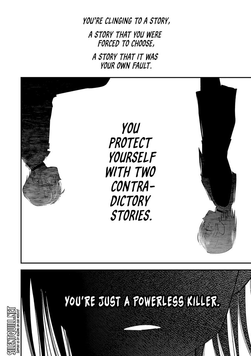 Break New World 36 13