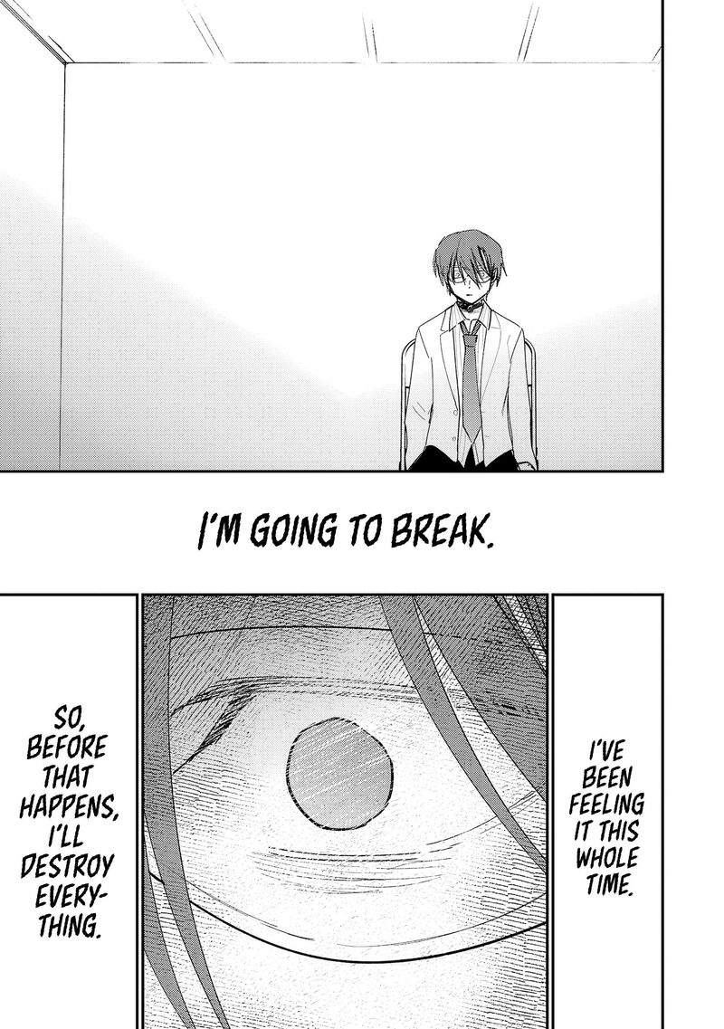 Break New World 36 14