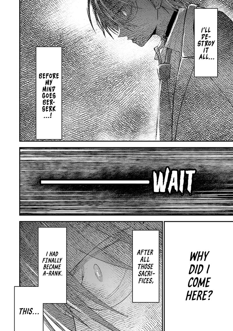 Break New World 36 15