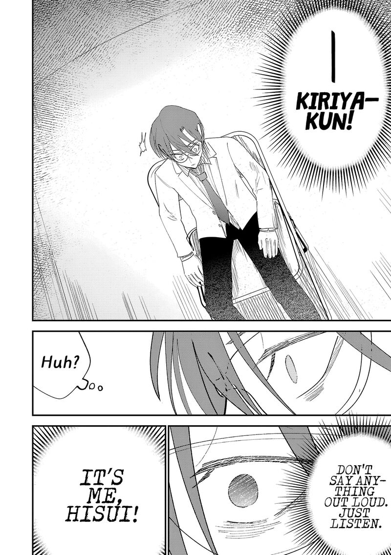 Break New World 36 17