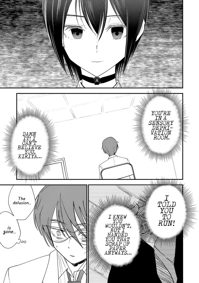 Break New World 36 18