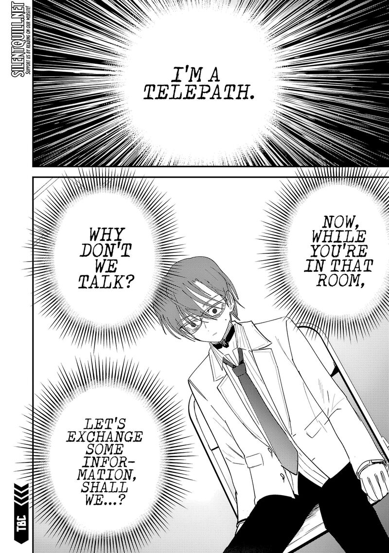 Break New World 36 19