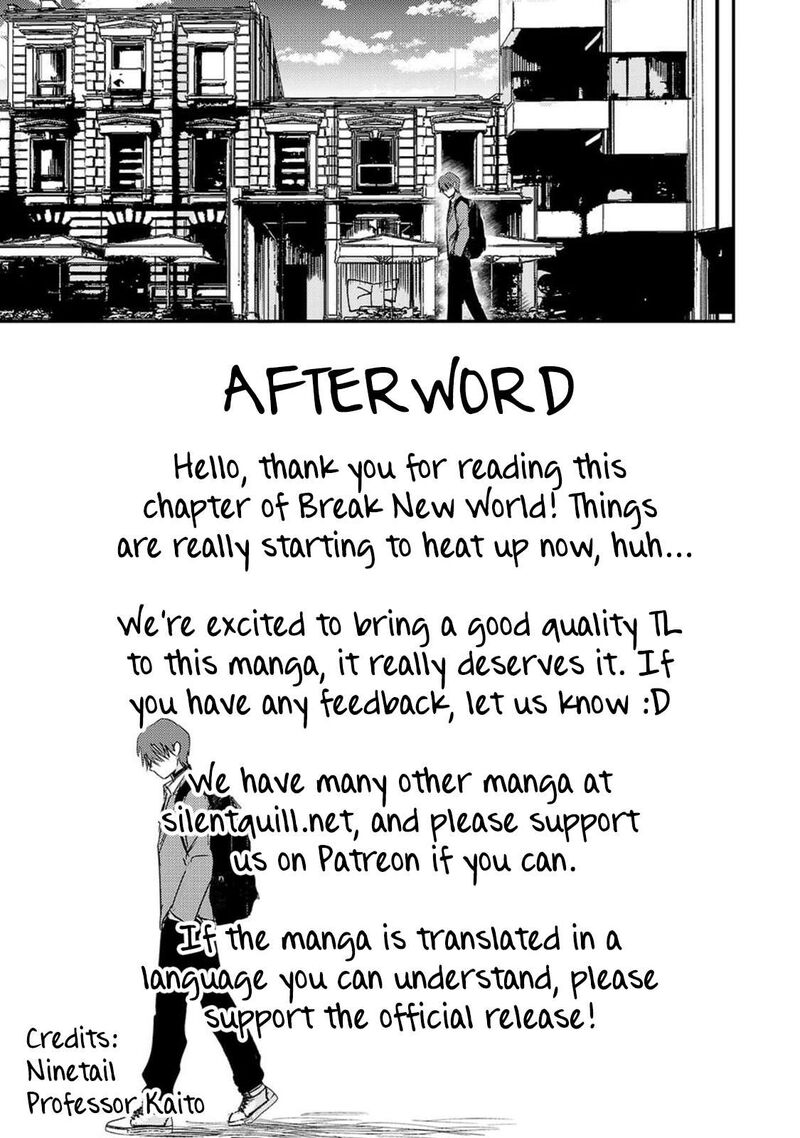 Break New World 36 20