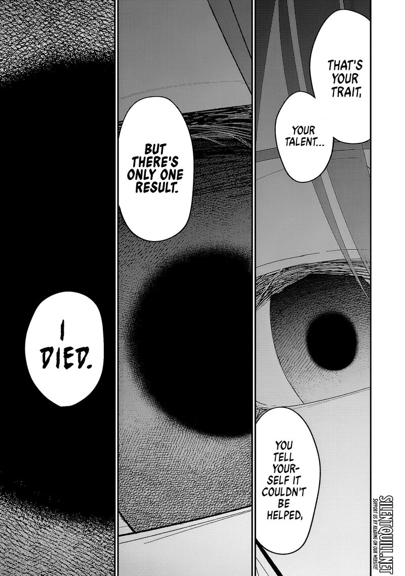 Break New World 36 4