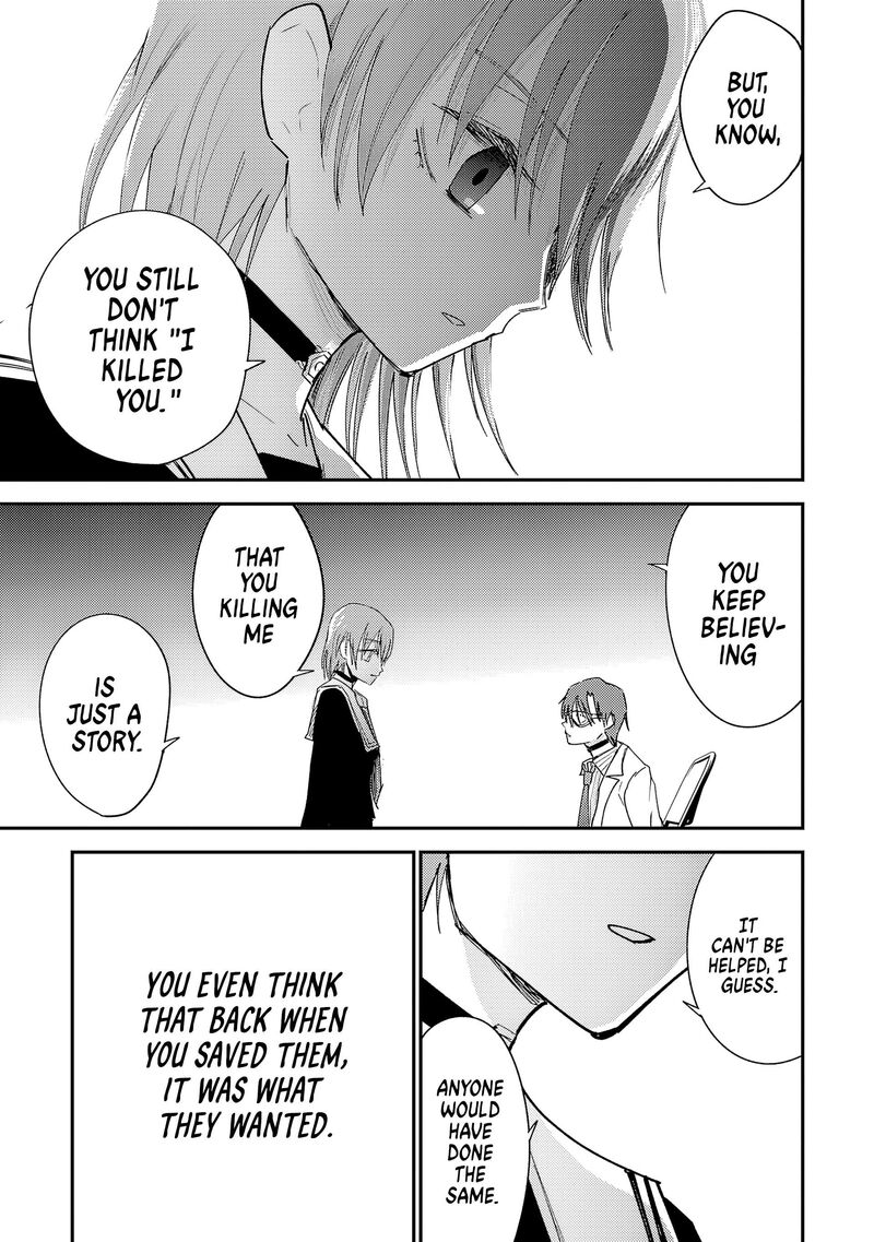 Break New World 36 6