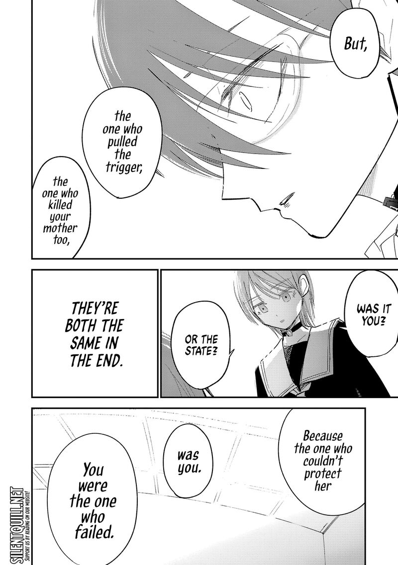 Break New World 36 7