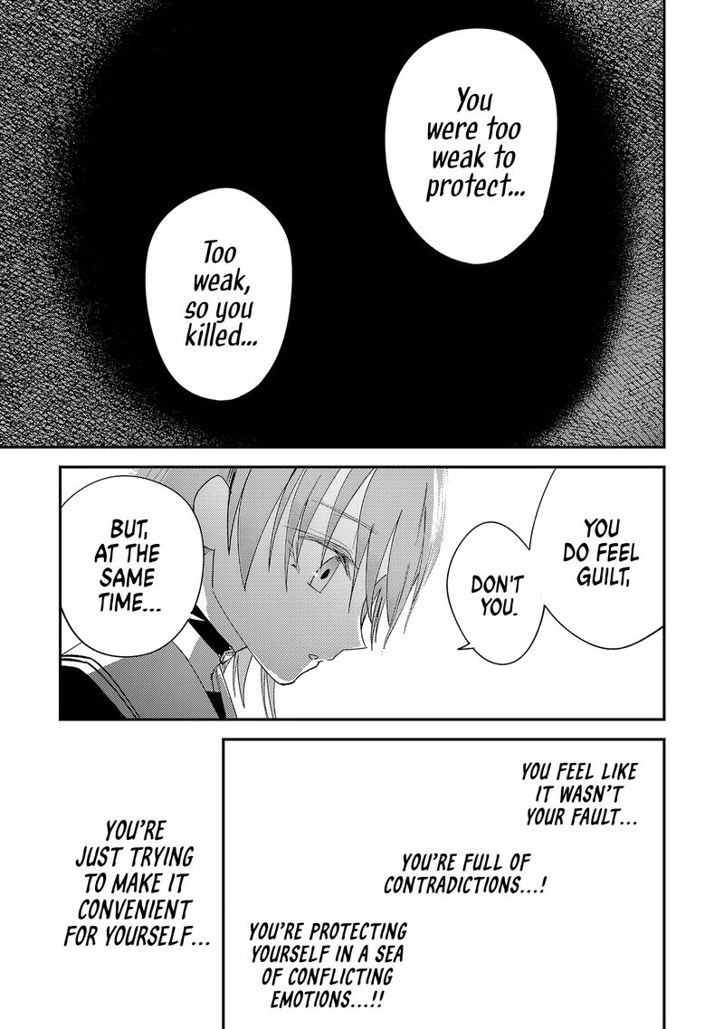 Break New World 36 8