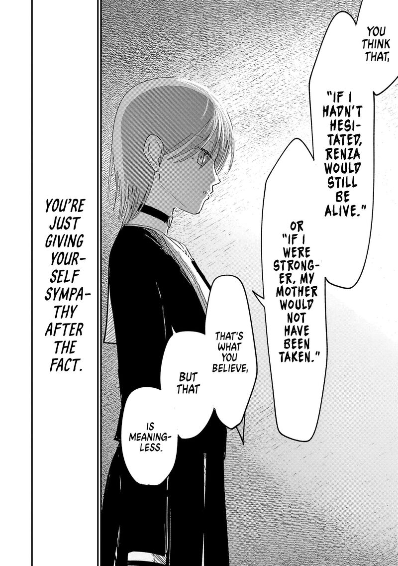 Break New World 36 9