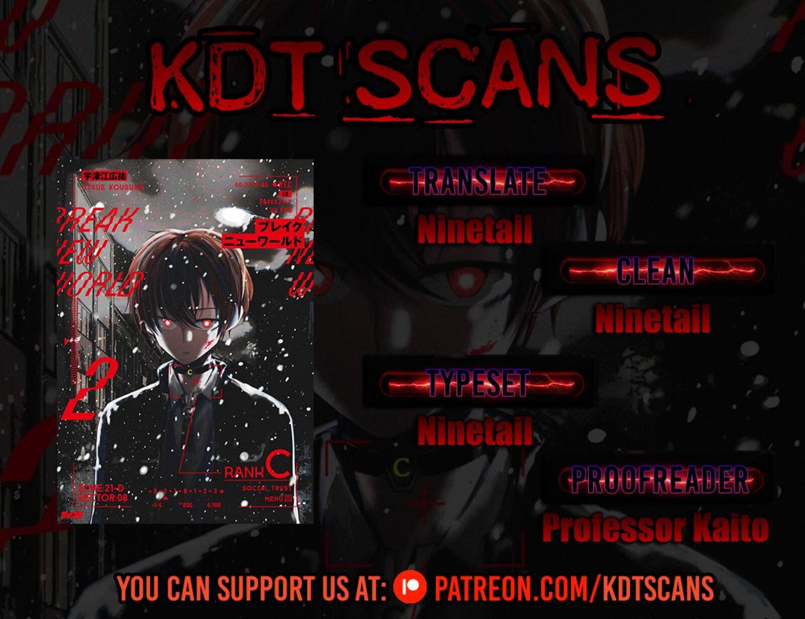 Break New World 37 1