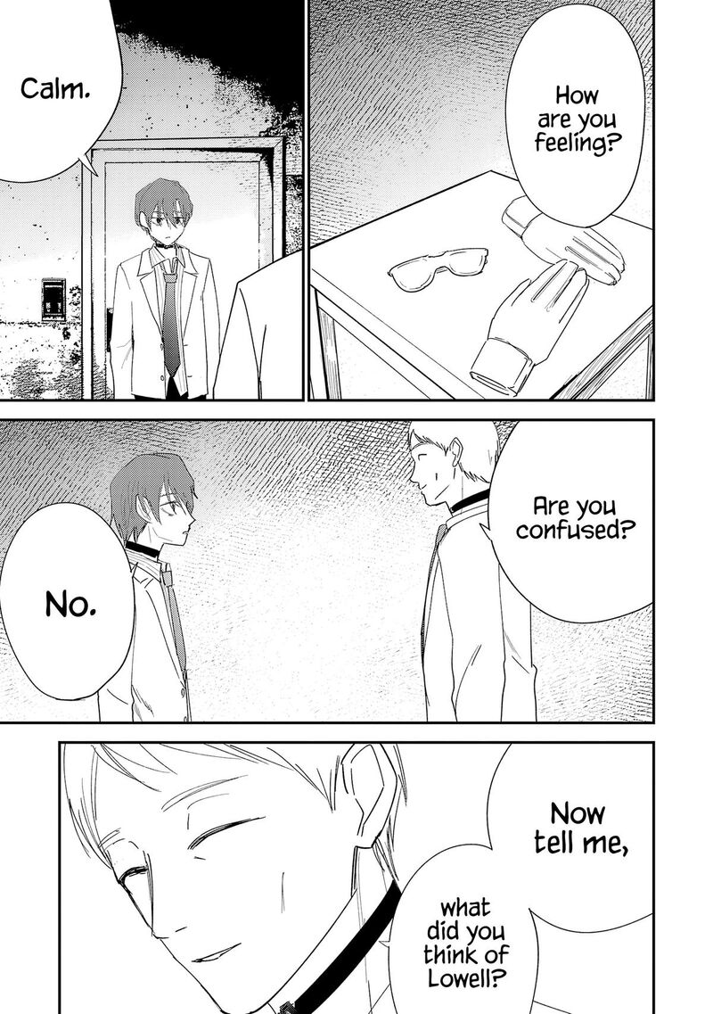 Break New World 37 12