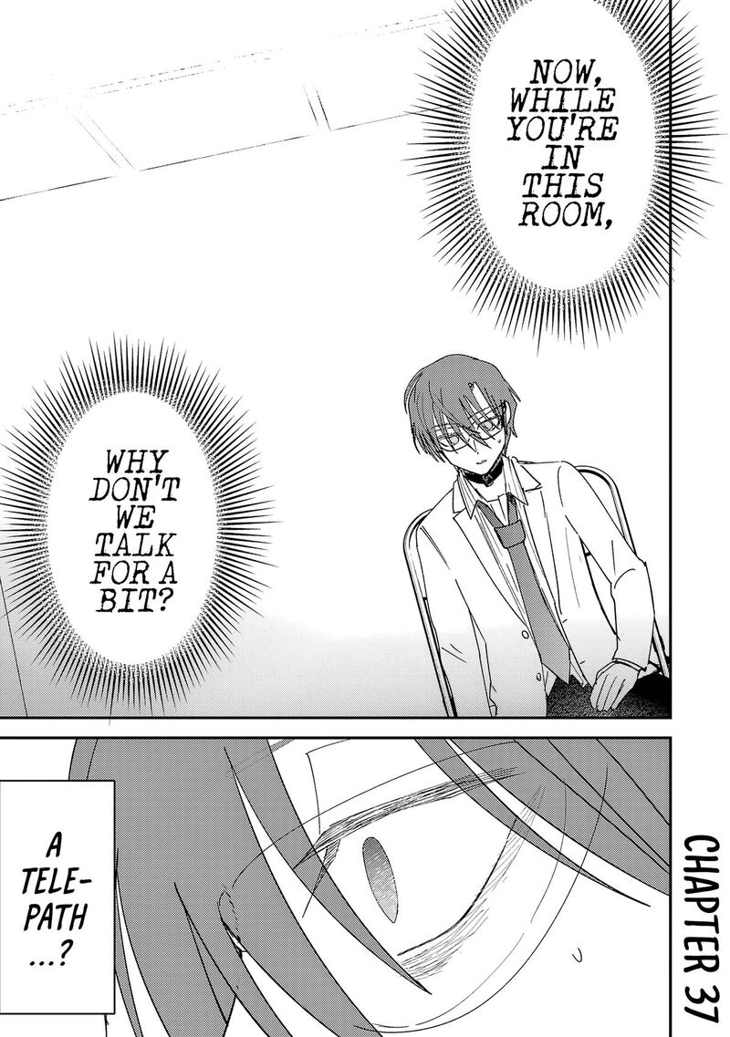 Break New World 37 2