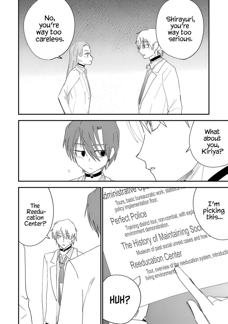 Break New World 38 4