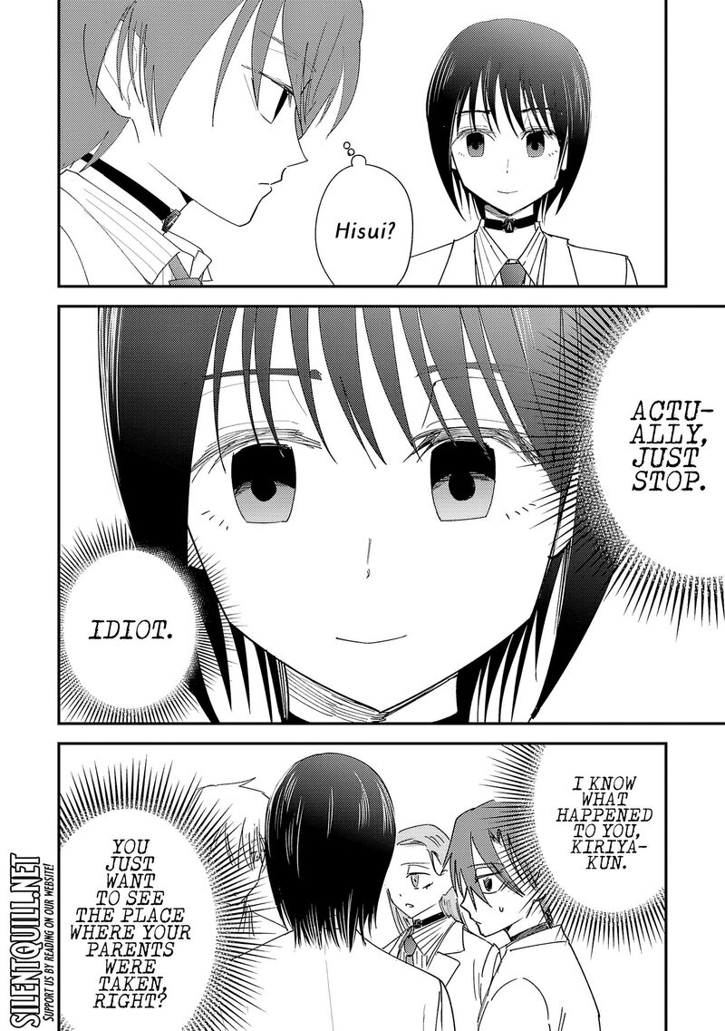 Break New World 38 6