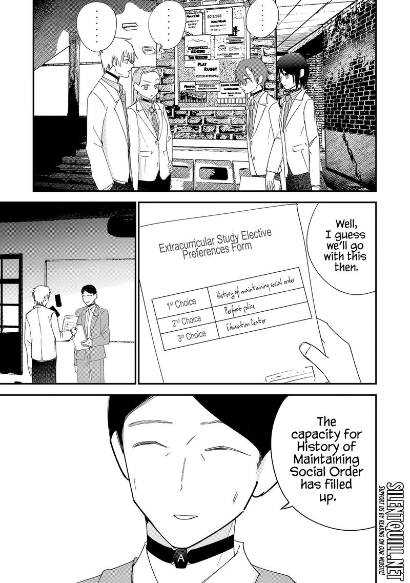 Break New World 38 9