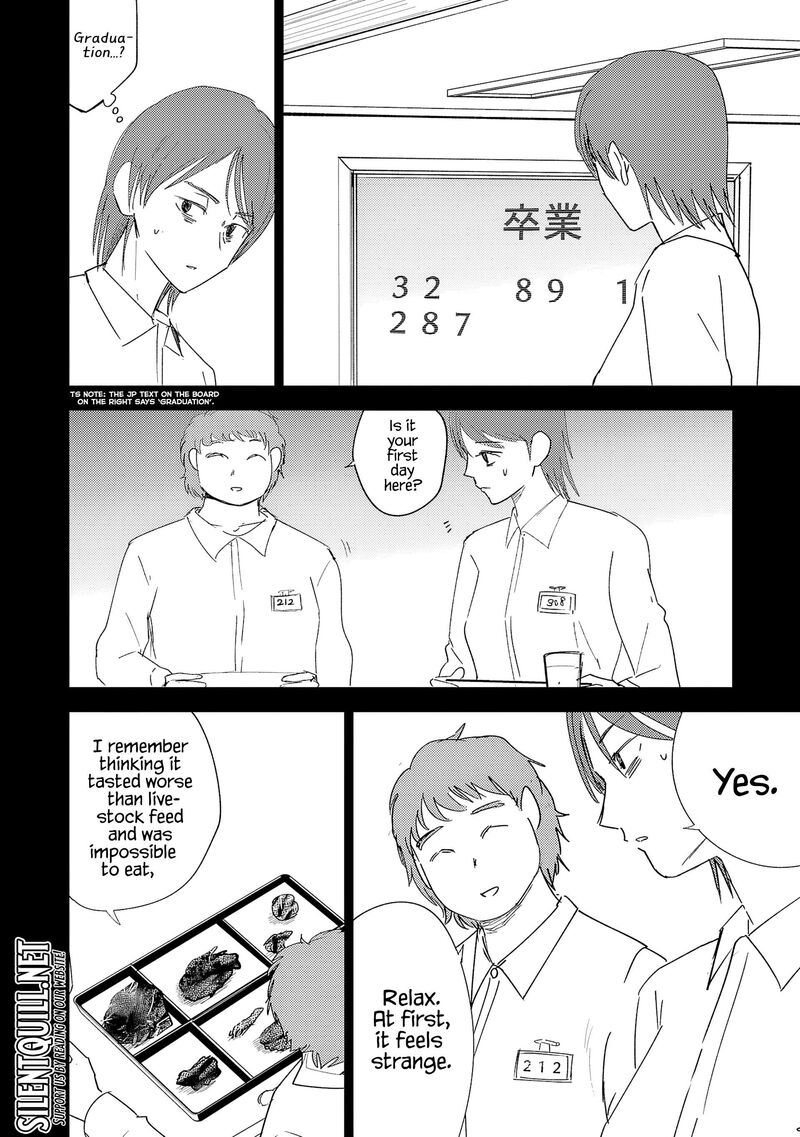 Break New World 39 13