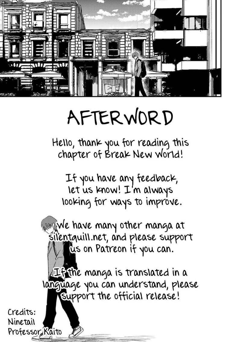 Break New World 39 17