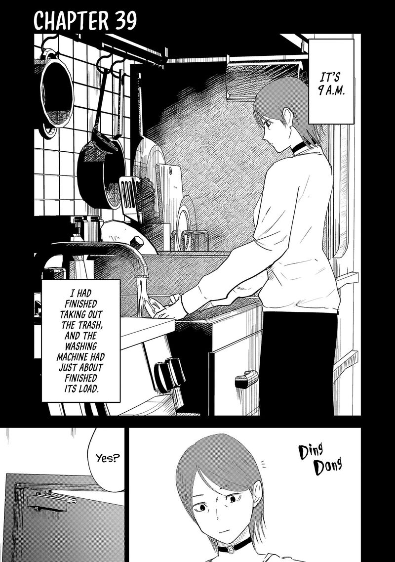 Break New World 39 2