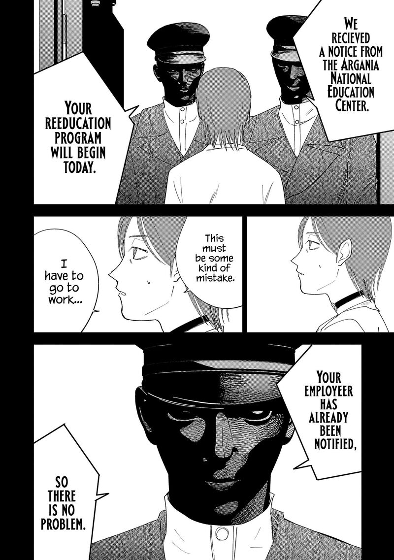 Break New World 39 3