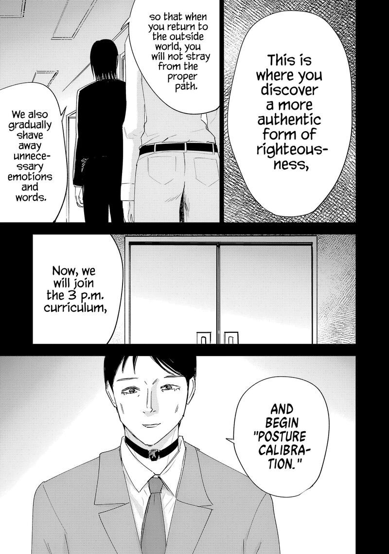 Break New World 39 6