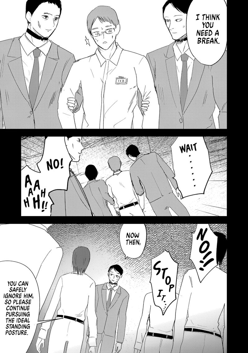 Break New World 40 12