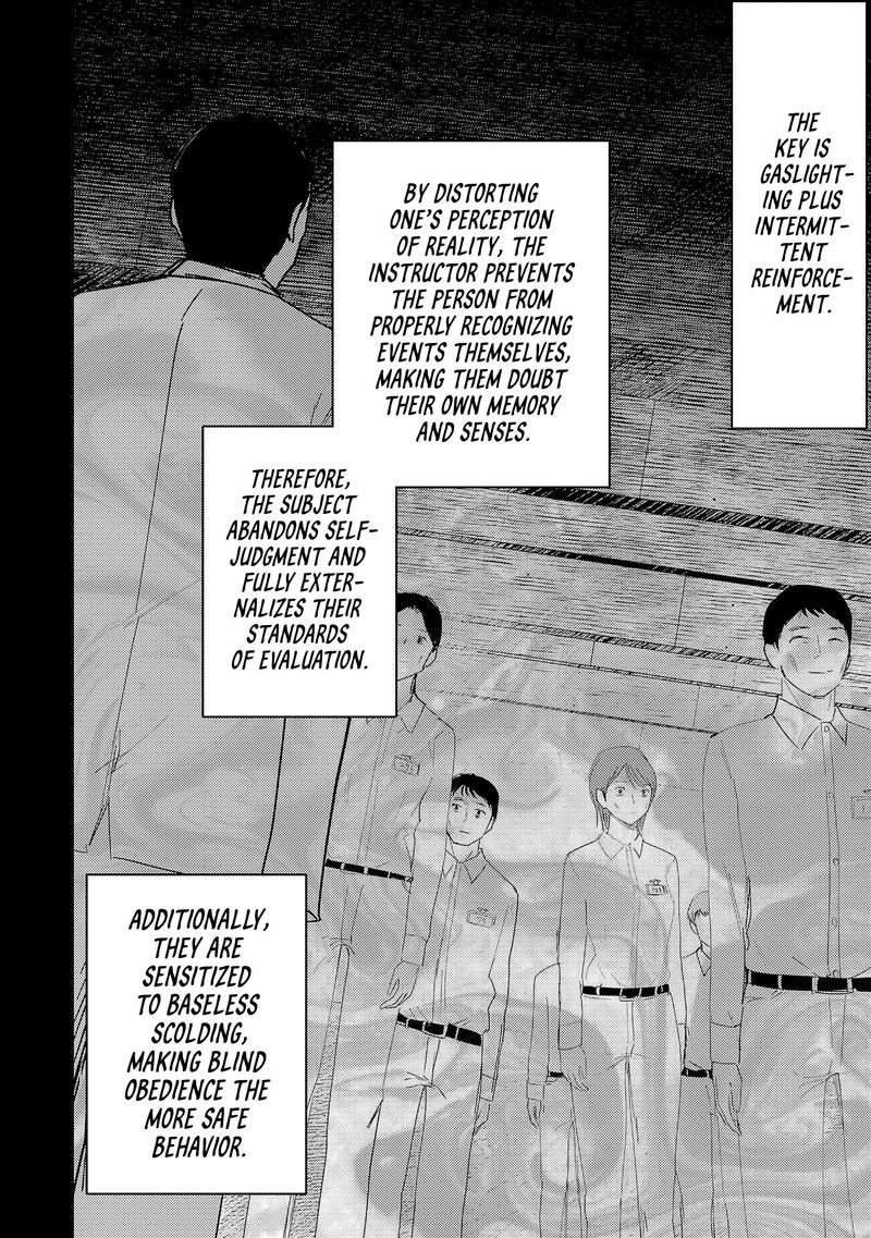 Break New World 40 13