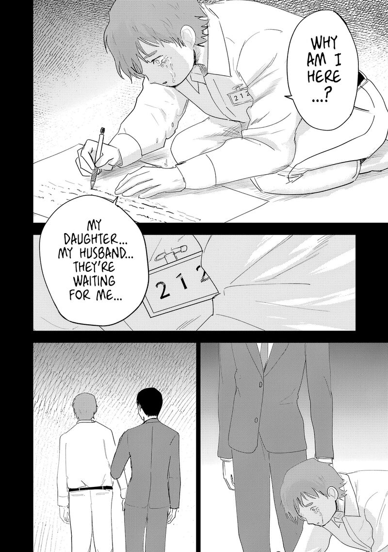 Break New World 40 15