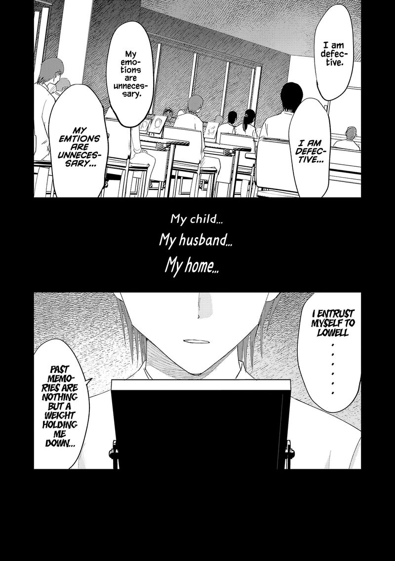 Break New World 40 18