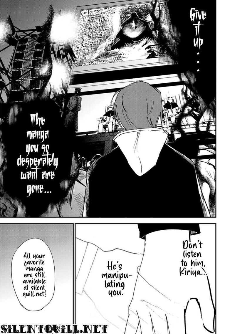 Break New World 40 22