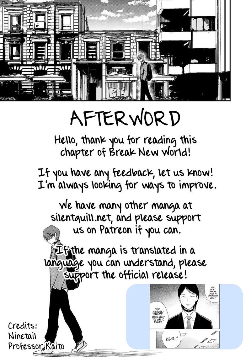 Break New World 41 15