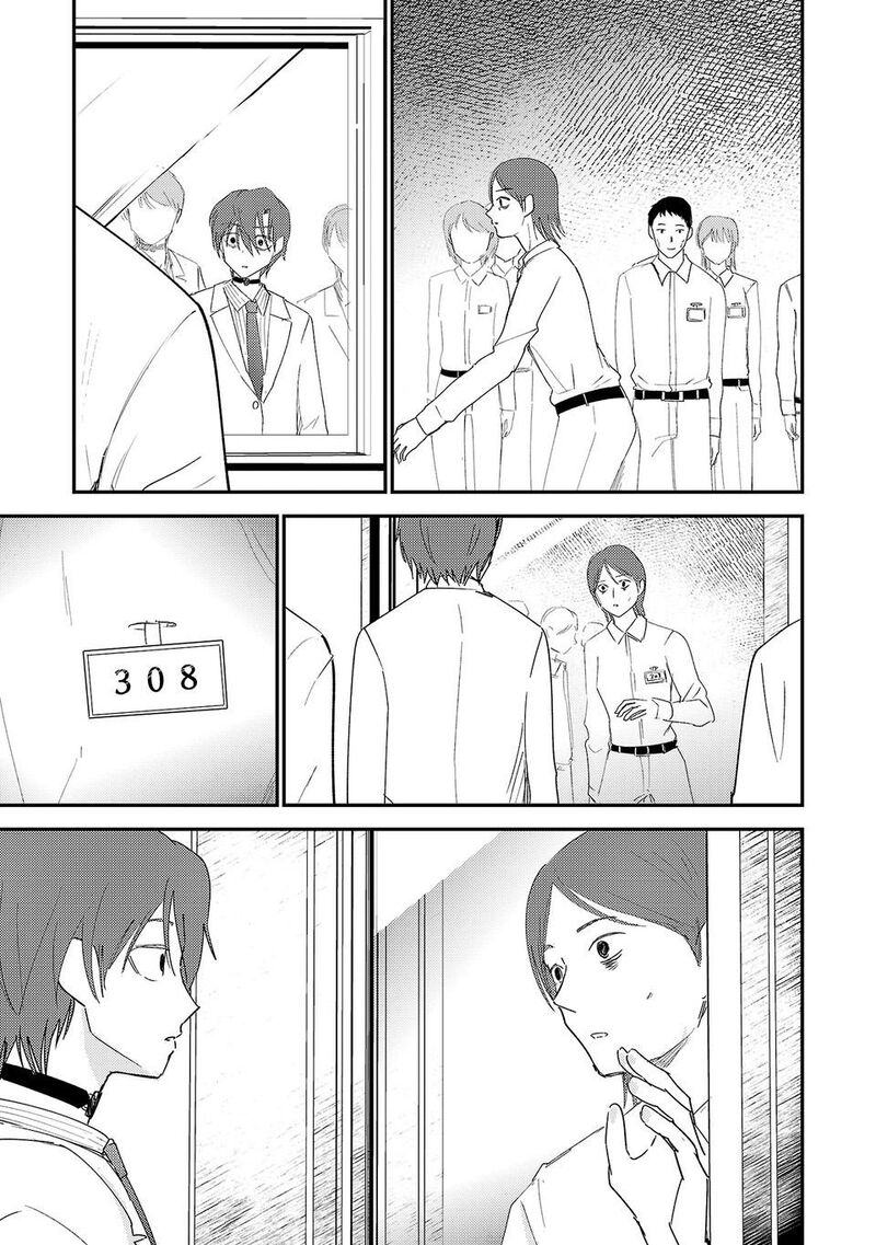 Break New World 42 4