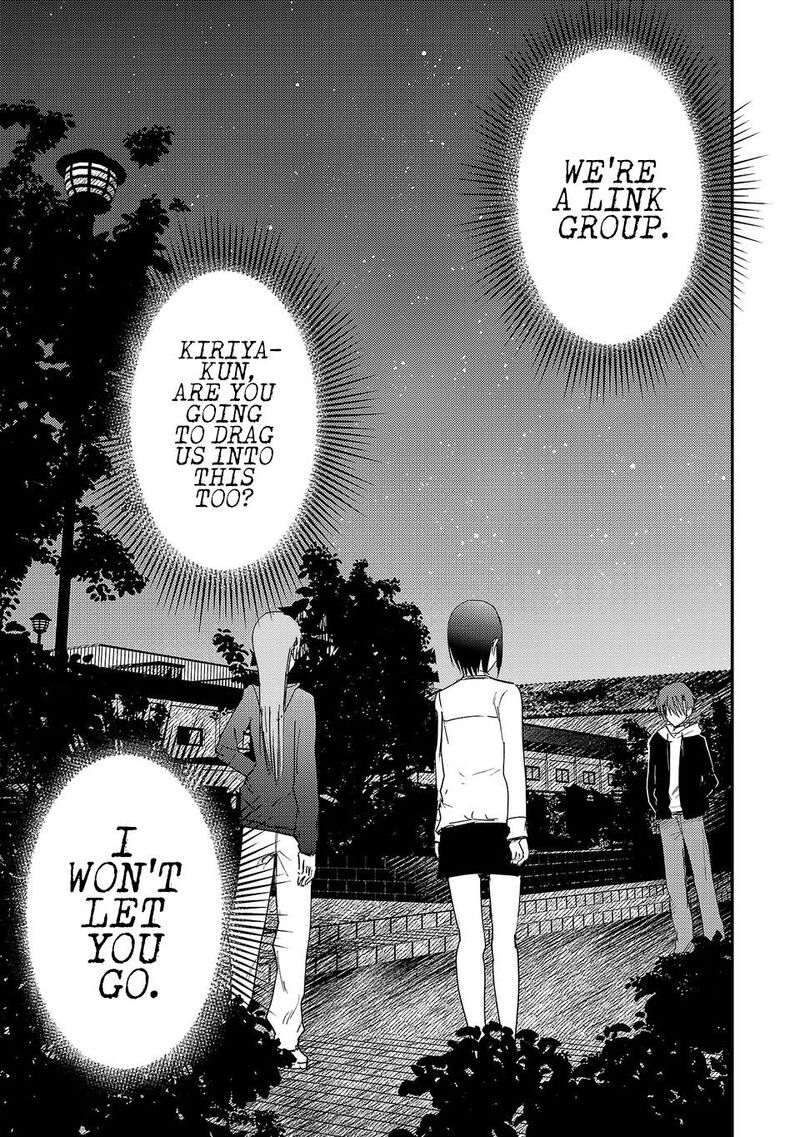 Break New World 44 2
