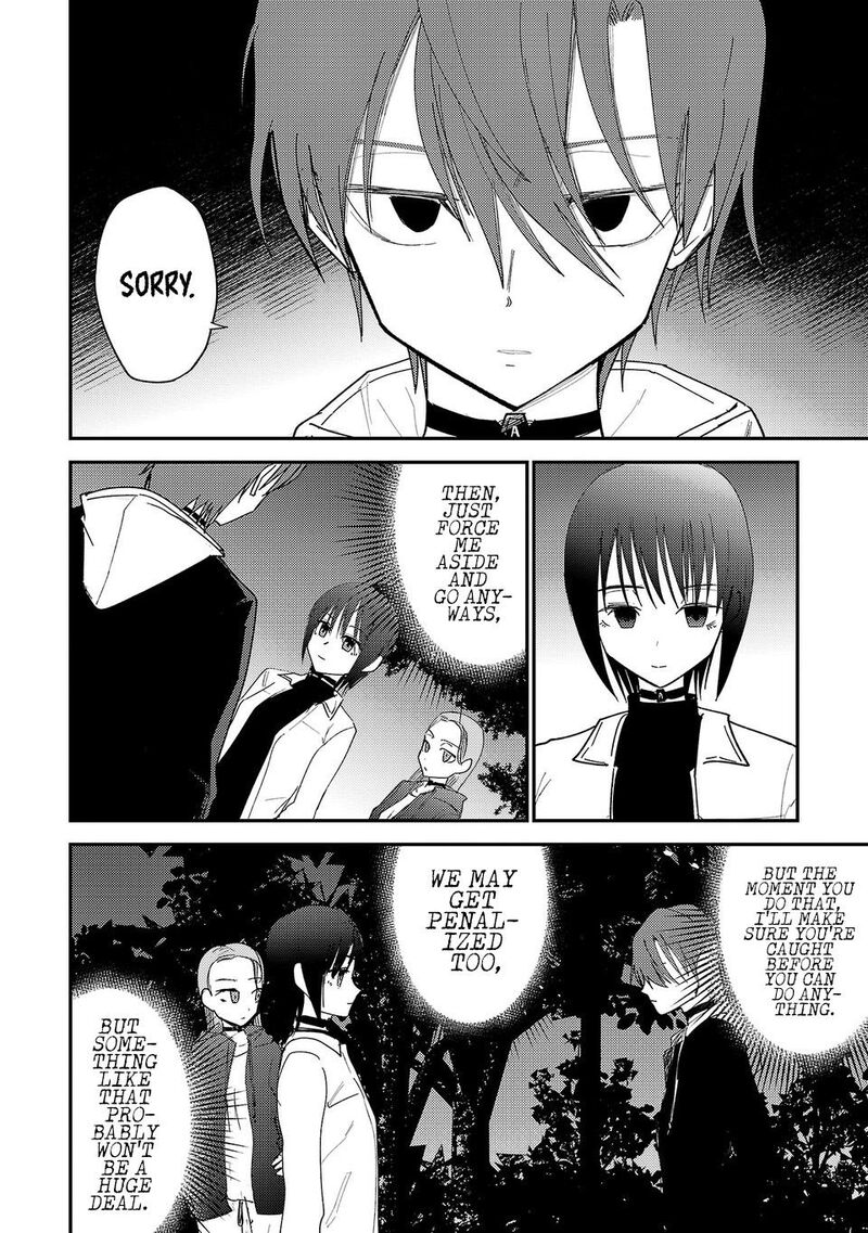 Break New World 44 3