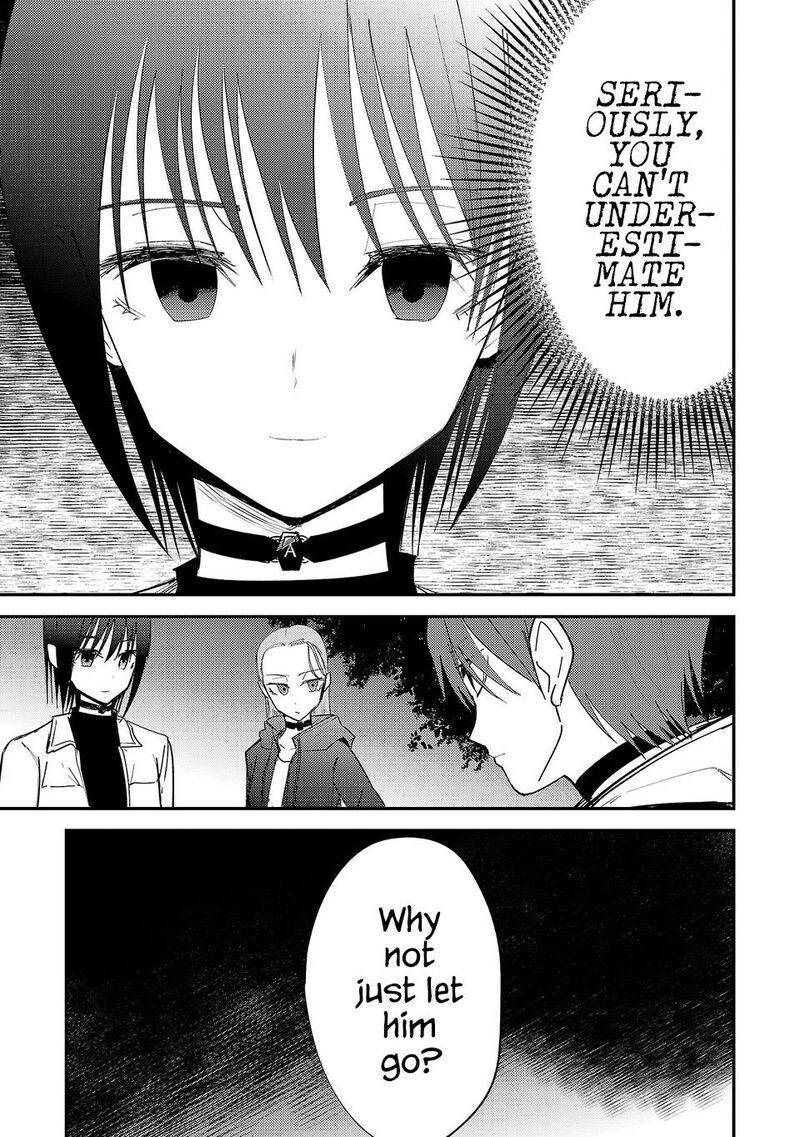 Break New World 44 6