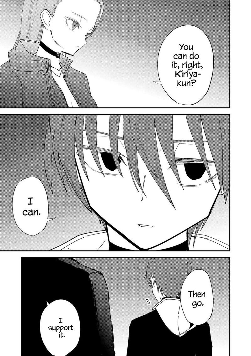 Break New World 44 8
