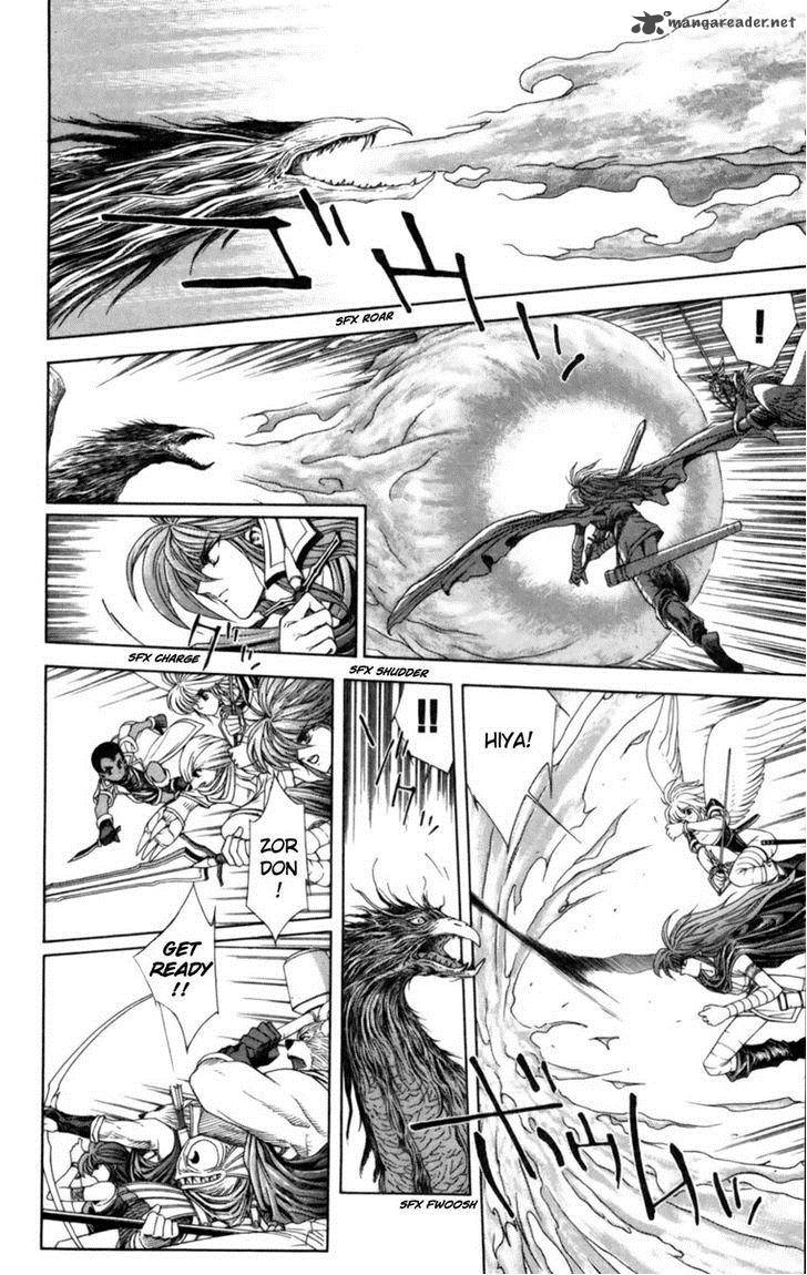 Breath Of Fire Tsubasa No Oujo 1 11