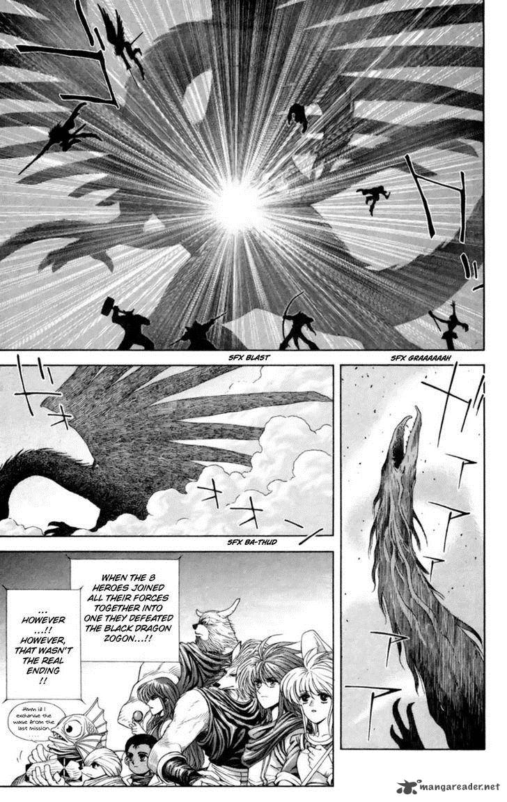 Breath Of Fire Tsubasa No Oujo 1 12