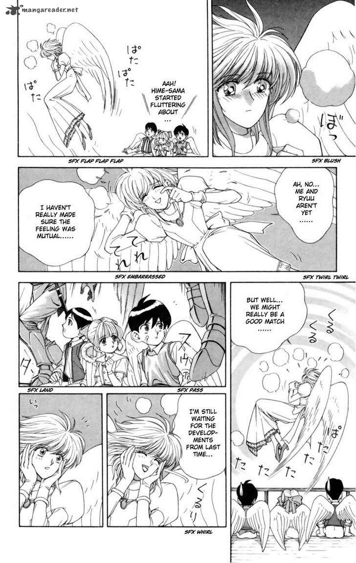 Breath Of Fire Tsubasa No Oujo 1 15