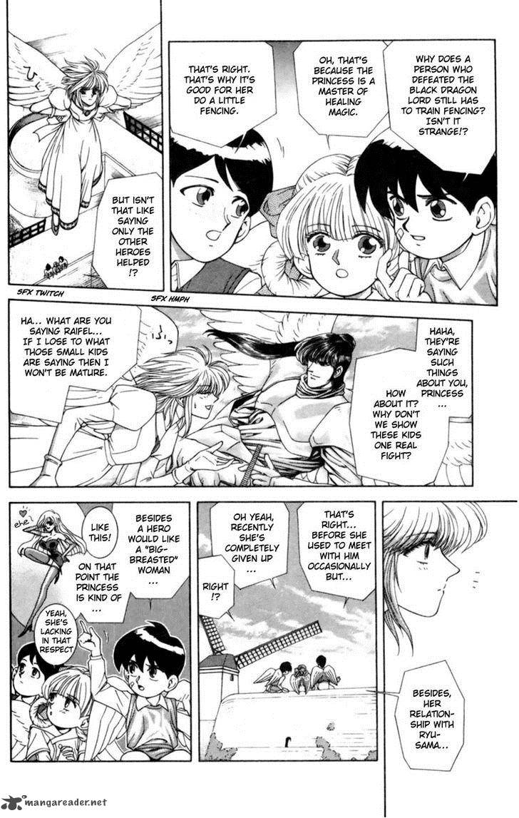 Breath Of Fire Tsubasa No Oujo 1 17