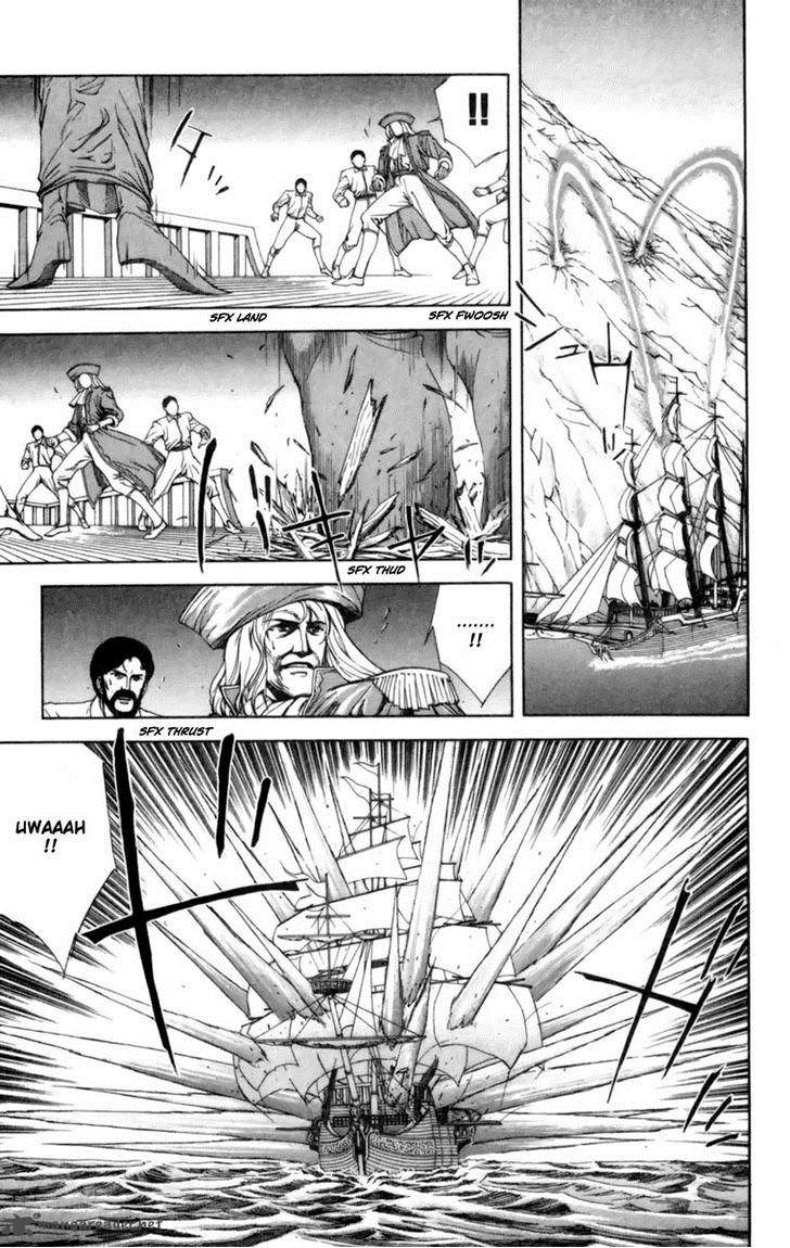 Breath Of Fire Tsubasa No Oujo 1 23