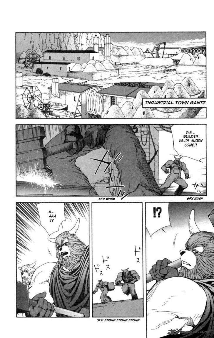 Breath Of Fire Tsubasa No Oujo 1 24