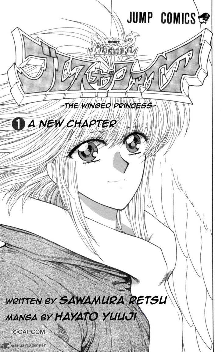 Breath Of Fire Tsubasa No Oujo 1 3